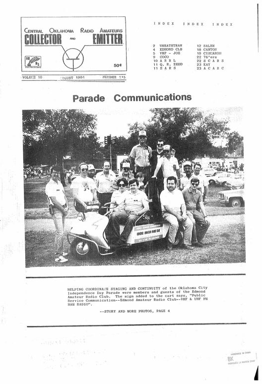 1984-08 Cover
