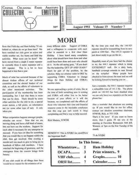1993-08 Cover