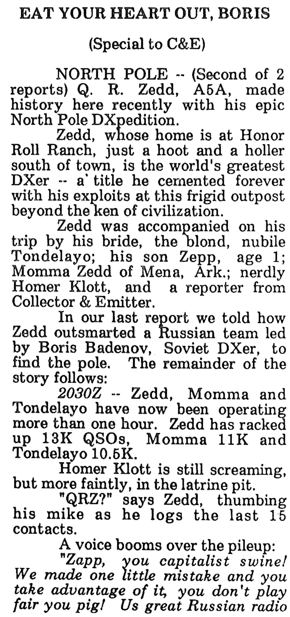 zedd1988-07a.png