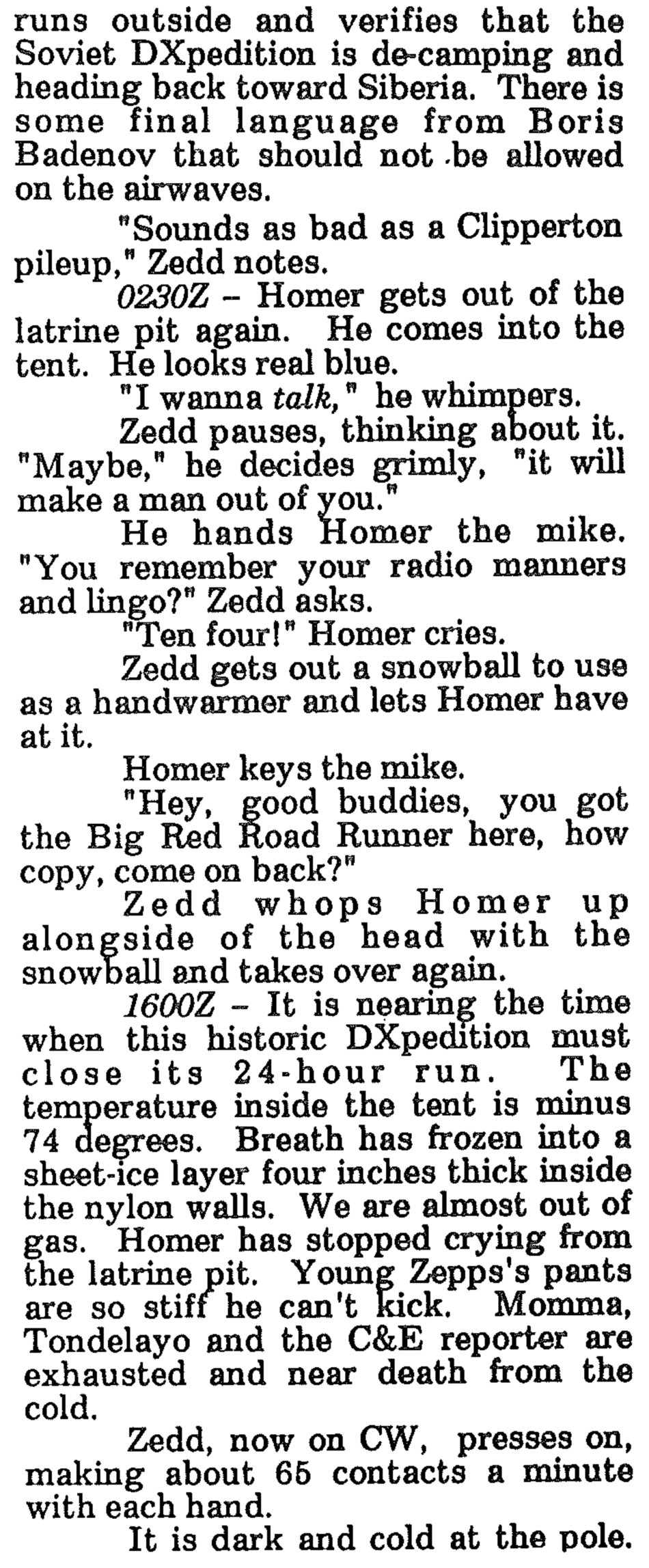 zedd1988-07c.png